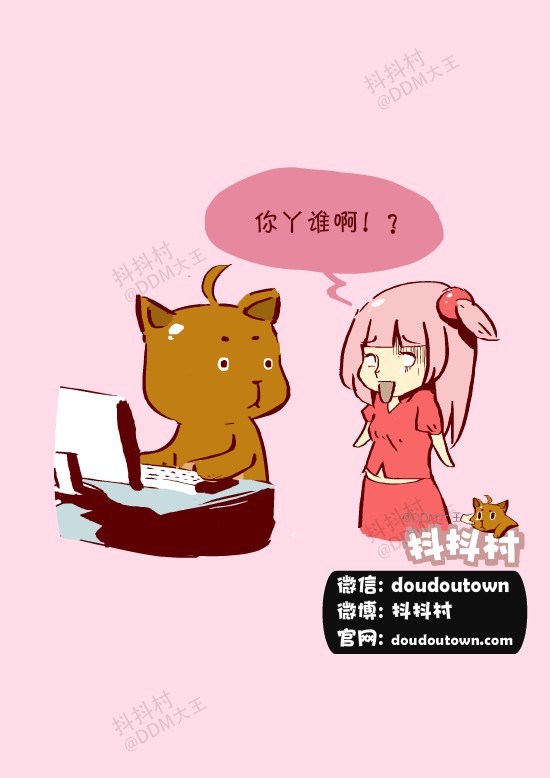 抖抖村 抖抖猫 呆毛