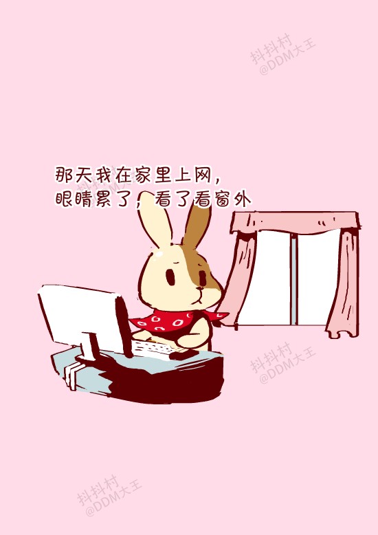 抖抖村 抖抖猫 呆毛