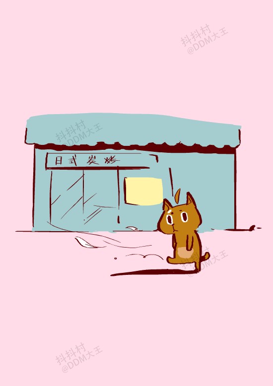 抖抖村 抖抖猫 呆毛