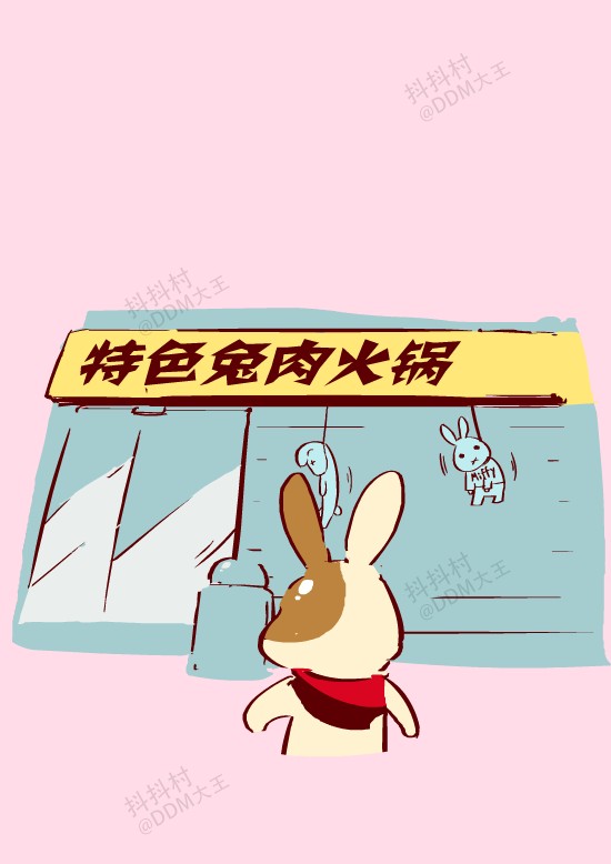 抖抖村 抖抖猫 呆毛