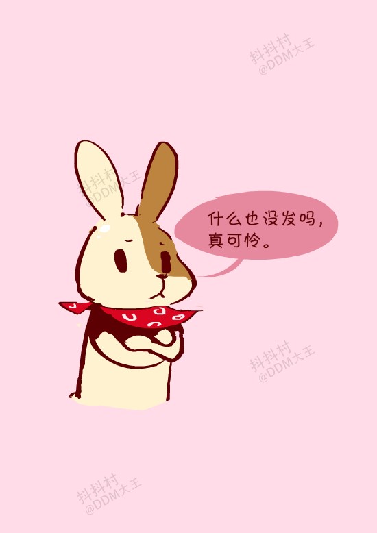 抖抖村 抖抖猫 呆毛