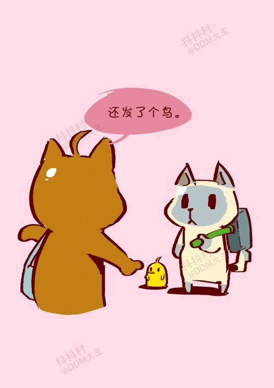 抖抖村 抖抖猫 呆毛