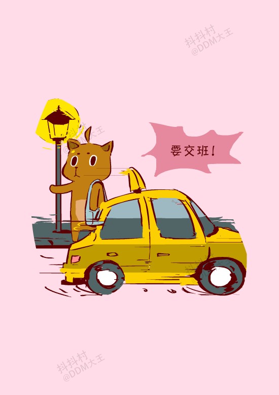 抖抖村 抖抖猫 呆毛