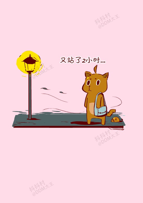 抖抖村 抖抖猫 呆毛