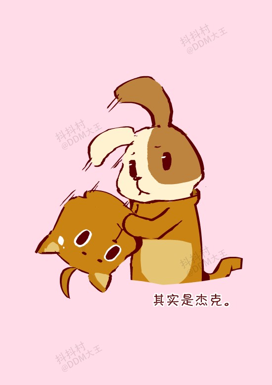 抖抖村 抖抖猫 呆毛