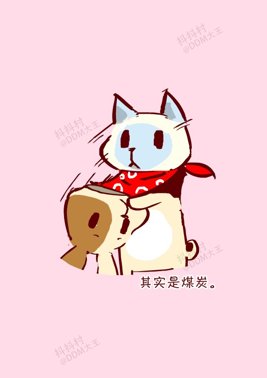 抖抖村 抖抖猫 呆毛