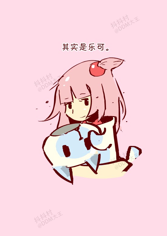 抖抖村 抖抖猫 呆毛