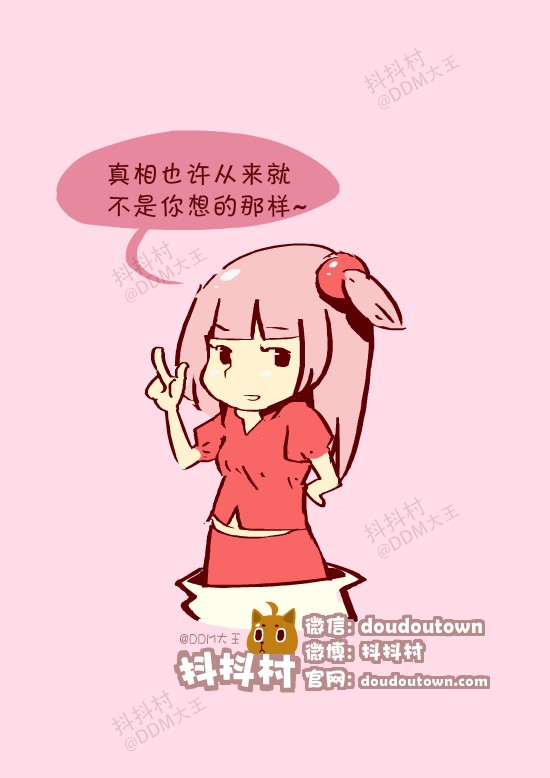 抖抖村 抖抖猫 呆毛