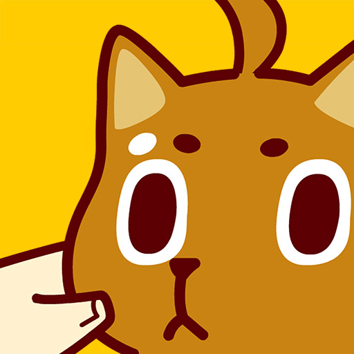 抖抖村 抖抖猫 呆毛