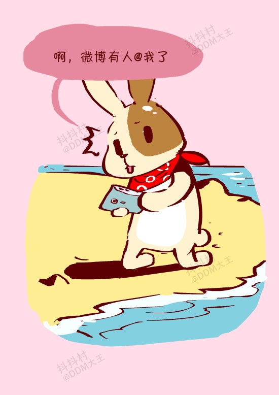 抖抖村 抖抖猫 抖抖