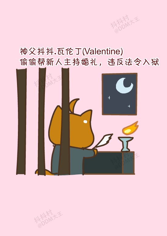 抖抖村 抖抖猫 呆毛