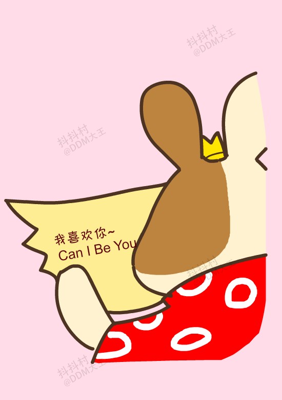 抖抖村 抖抖猫 呆毛