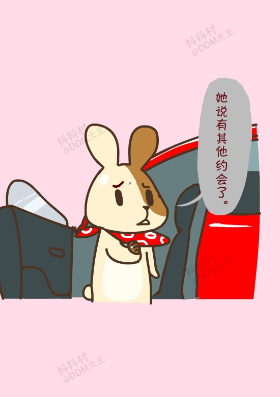 抖抖村 抖抖猫 呆毛