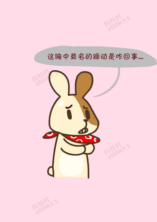 抖抖村 抖抖猫 呆毛