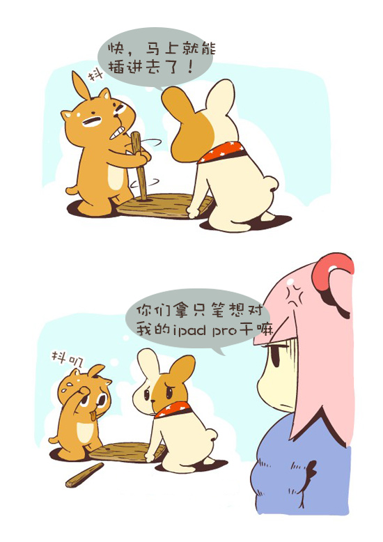 contest20150905winner