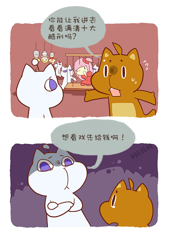 contest20150912winner