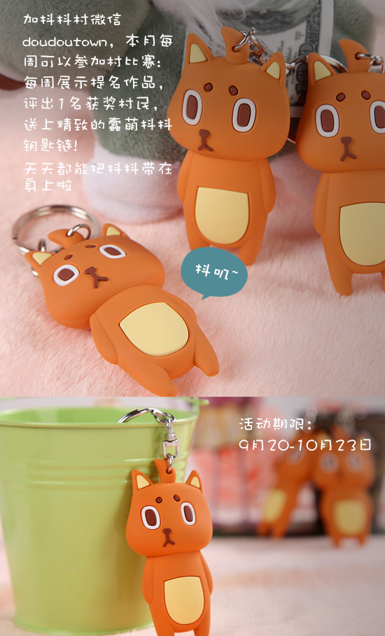 product16_wechat
